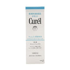 Kao Curel Intensive Moisture Facial Milk 120ml