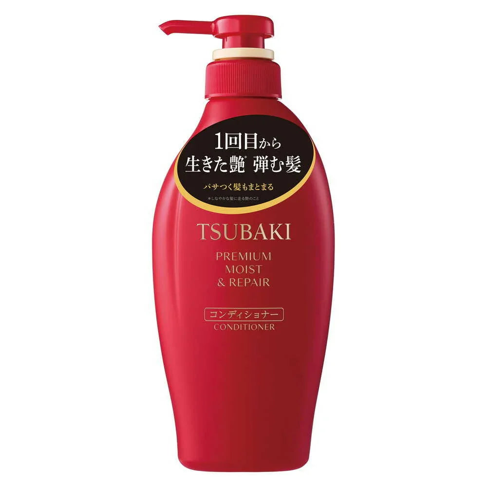 Shiseido Tsubaki Premium Moist & Repair Hair Conditioner in 450ml bottle, designed to nourish and repair damaged hair.
