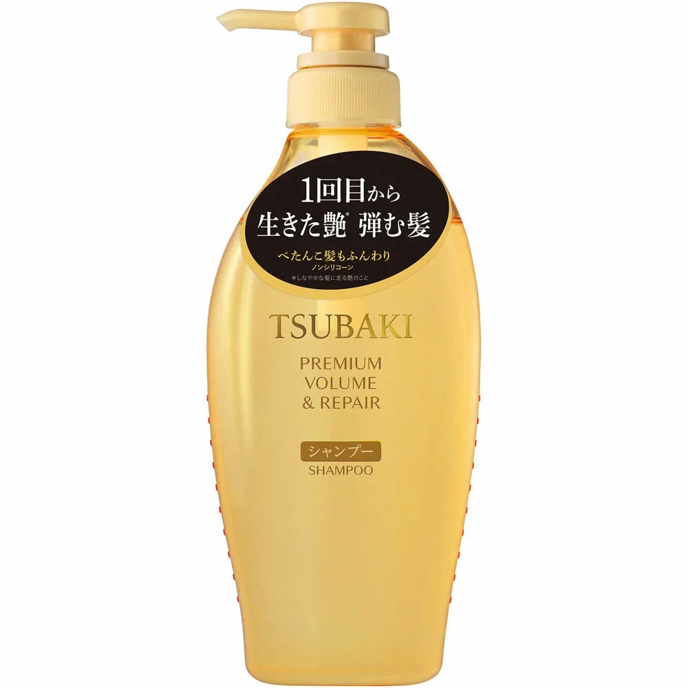 Shiseido Tsubaki Premium Volume & Repair Shampoo in a 450ml gold bottle, designed for hair volume and repair.