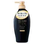Shiseido Tsubaki Premium EX Intensive Repair Shampoo in black bottle, showing sleek packaging and product label.