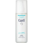 Kao Curel Moisture Lotion II Moisture 150ml