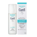 Kao Curel Moisture Lotion II Moisture 150ml