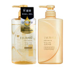Shiseido Tsubaki Premium Repair Hair Conditioner in gold bottle, 490ml, for nourishing and repairing damaged hair.
