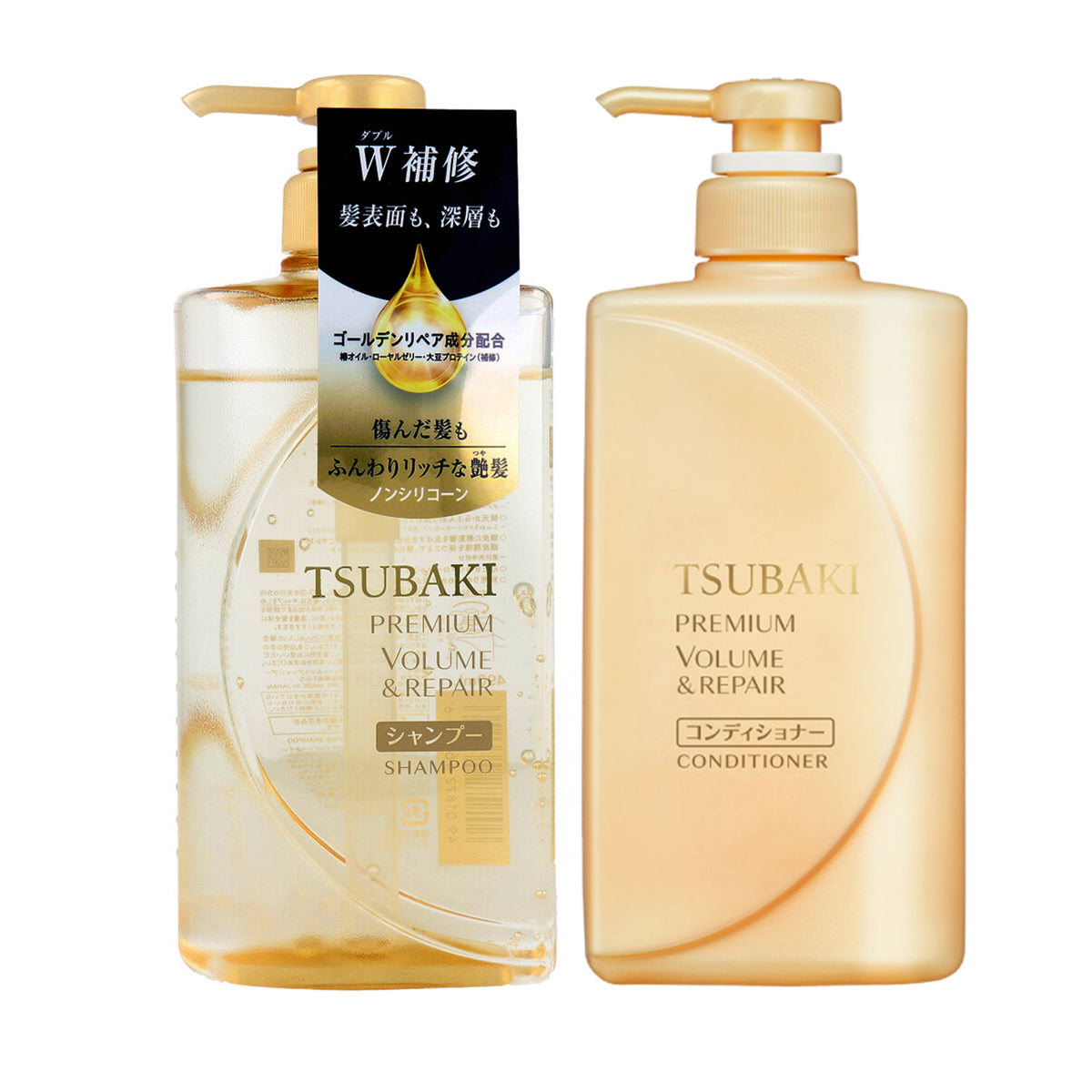 Shiseido Tsubaki Premium Repair Hair Conditioner in gold bottle, 490ml, for nourishing and repairing damaged hair.