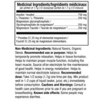 ATP Lab SYNER CALM, 120 Servings