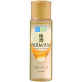 Hada Labo Gokujyun Premium Hyaluronic Acid Super Moist Lotion 170ml