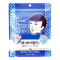 HYAKU Beauty & Living Ishizawa Lab Keana Men's Mask pack with 10 skincare masks for men's facial care.