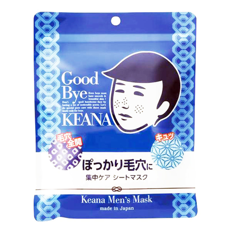 HYAKU Beauty & Living Ishizawa Lab Keana Men's Mask pack with 10 skincare masks for men's facial care.