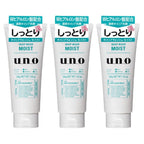 Shiseido Uno Face Whip Wash Moist 130g (Green)