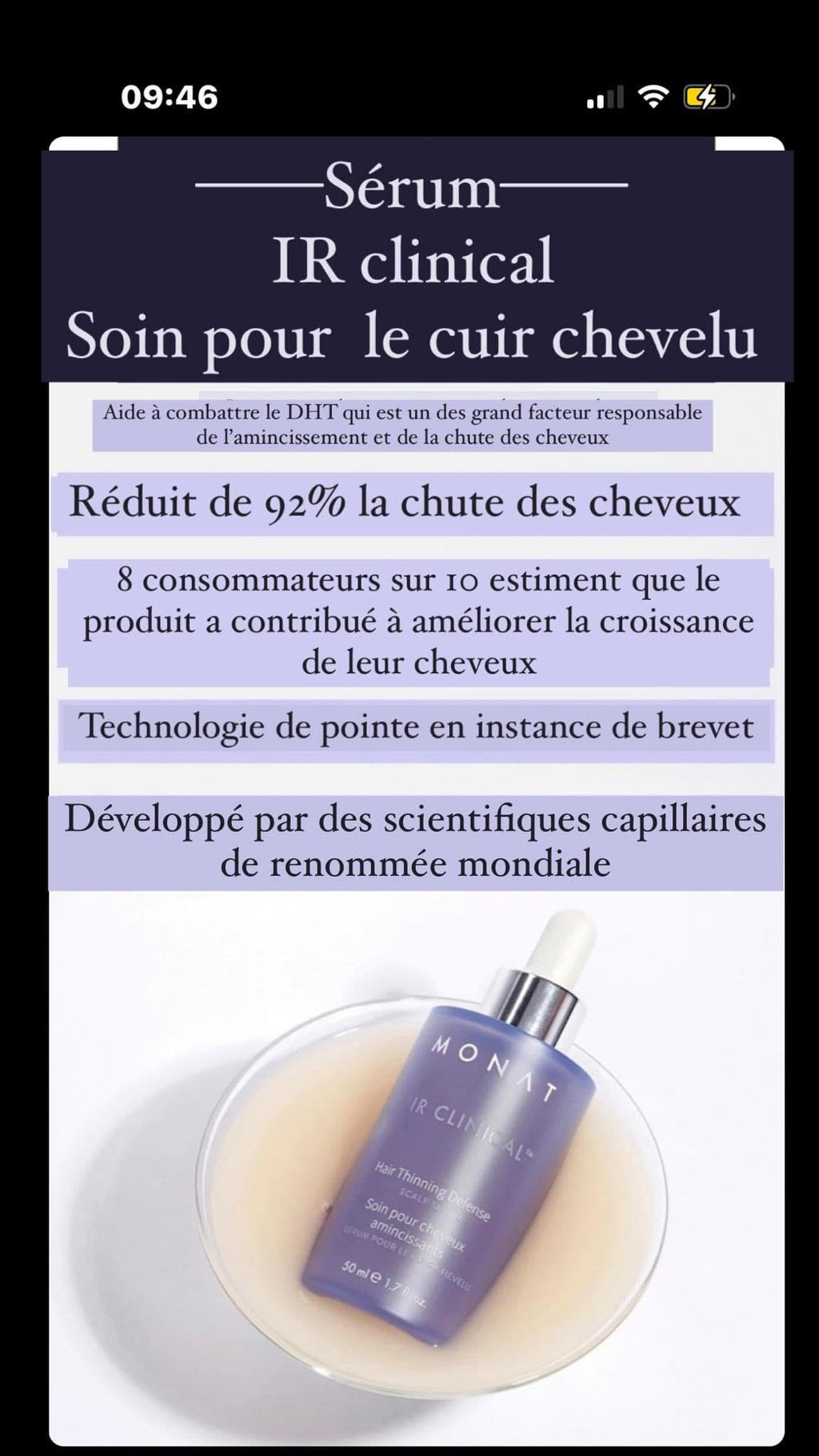 Système IR Clinical