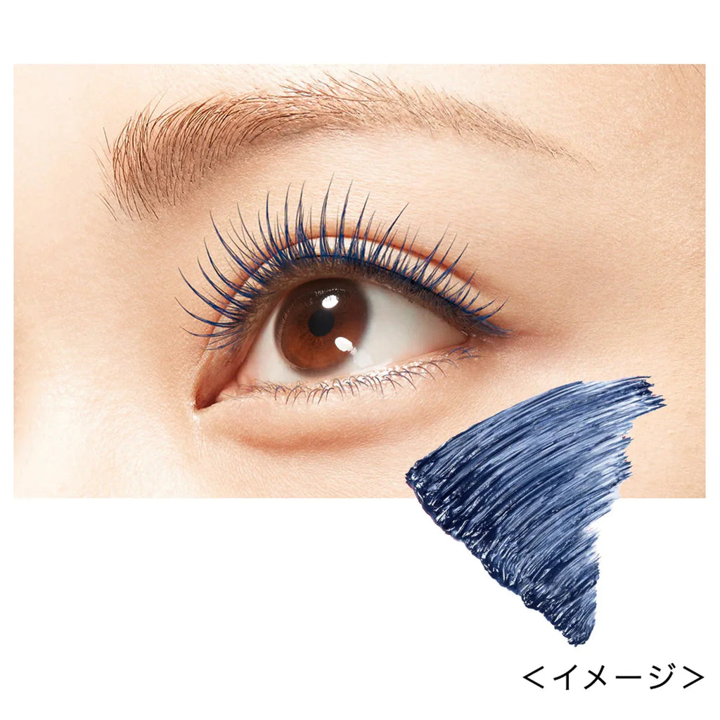Kiss Me Heroine Make Curl Keep Mascara Base 6g