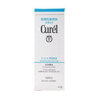 Kao Curel Intensive Moisture Care Foaming Wash 150ml