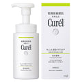 Kao Curel Sebum Care Foaming Wash 150ml