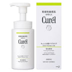 Kao Curel Sebum Care Foaming Wash 150ml