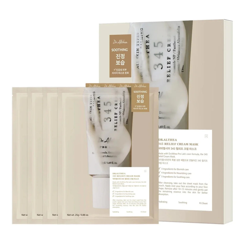 Lakinza Dr. Althea 345 Cream Mask 25g in a jar, a skincare mask for hydrating and nourishing skin, K-beauty product