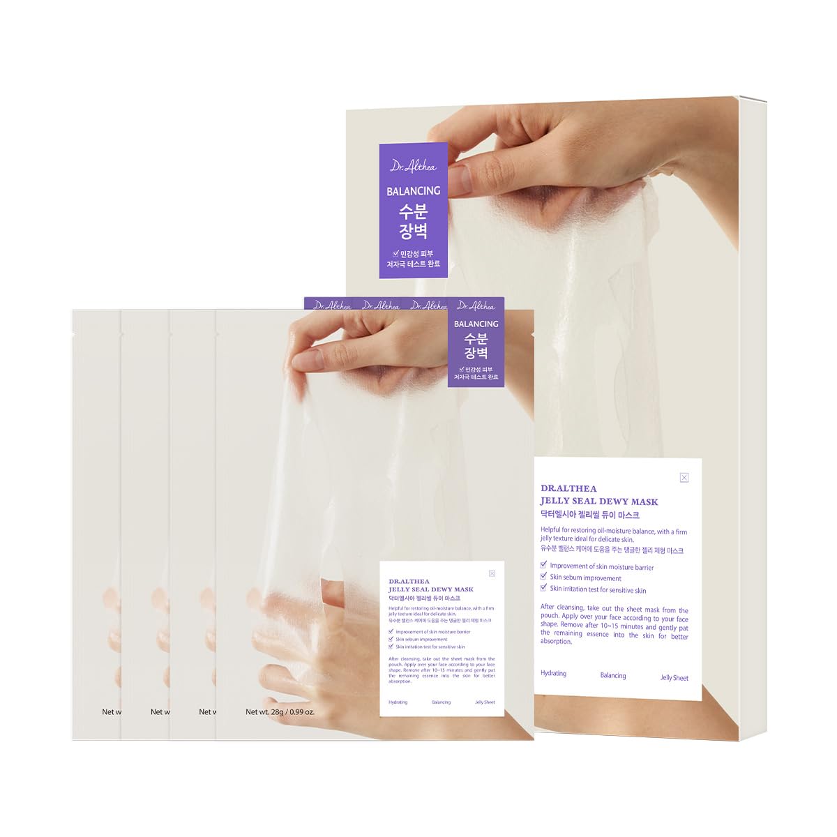 Dr.Althea Jelly Seal Repair Mask 28g from Lakinza K-beauty, featuring a soothing, hydrating mask in a white jar with blue accents.