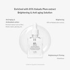 Lakinza K-beauty Dr. Althea Natural Radiance Essence serum bottle, 30ml, with clear label and elegant packaging.