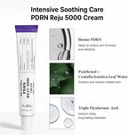 Lakinza Dr.Althea PDRN Reju 5000 Cream 20g jar with white lid, smooth cream texture, K-beauty skincare product for rejuvenation
