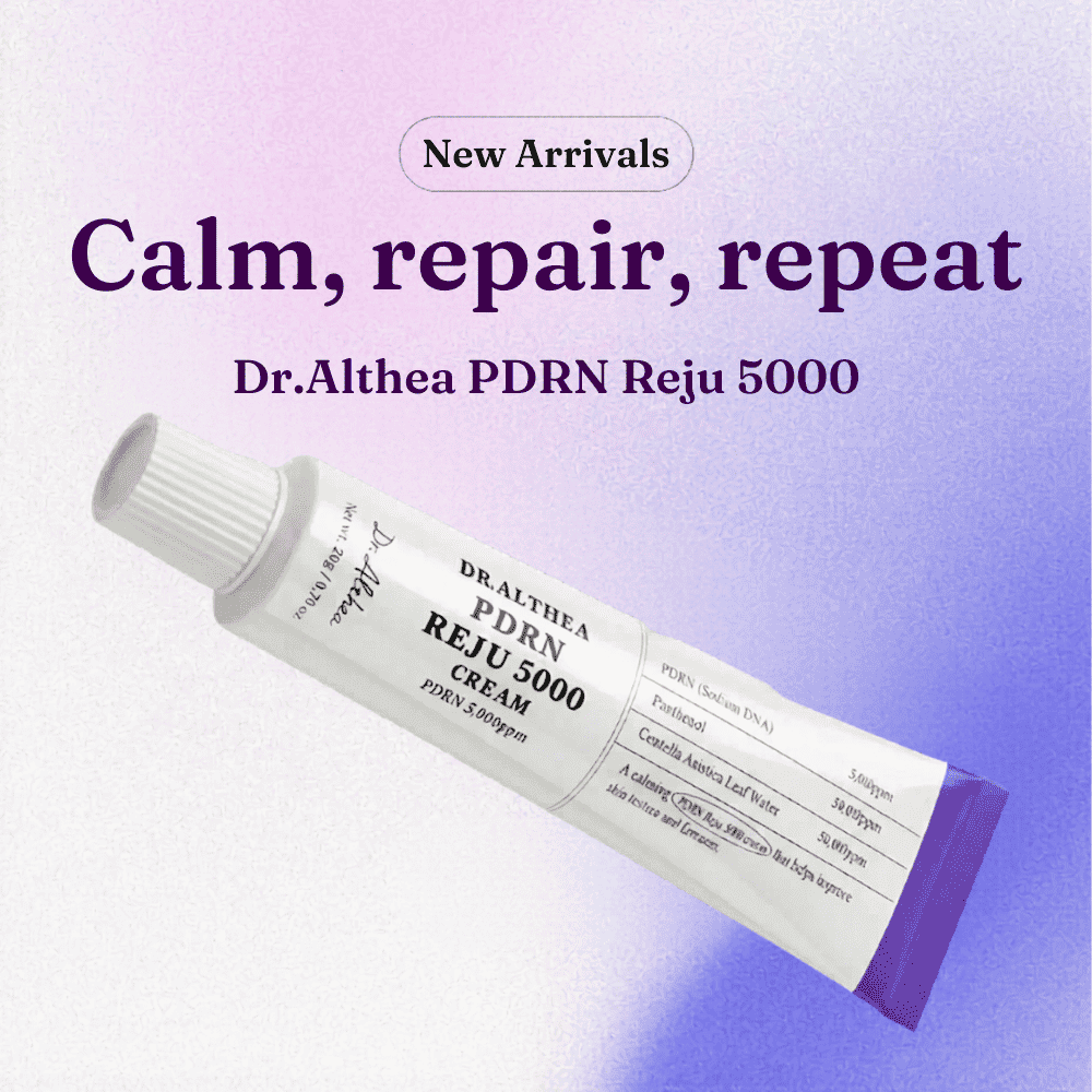 Lakinza Dr.Althea PDRN Reju 5000 Cream 20g jar showing smooth cream inside a white container with a clear lid.