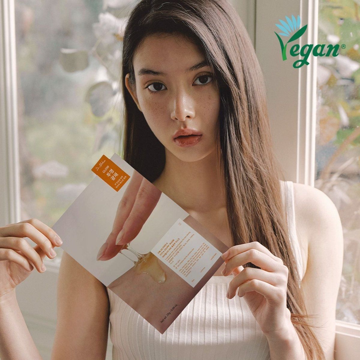 Lakinza Dr. Althea Vita Glow Mask 28g, a skincare mask with brightening ingredients, displayed in a sleek container.