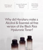 Lakinza K-beauty haruharu Wonder Black Rice Hyaluronic Toner in a 300ml bottle, clear liquid with black rice extract, alcohol-free.