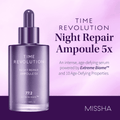 MISSHA Time Revolution Night Ampoule 5X in a 50ml bottle, featuring a sleek dark glass container with a pump top.