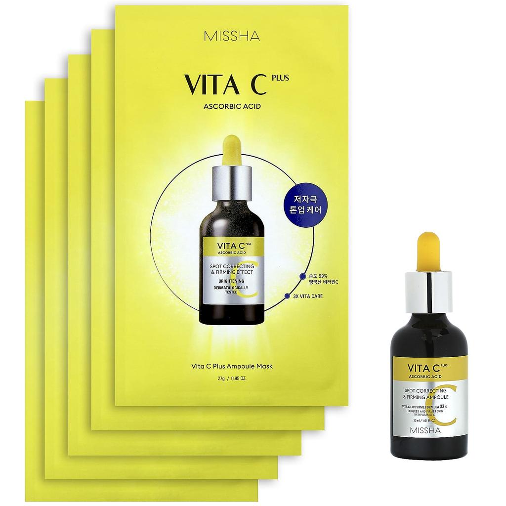 MISSHA Vita C Holiday Brightening Set gift set with skincare products from Lakinza K-beauty, featuring brightening and revitalizing formulas.