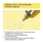 MISSHA Vita C Plus Eraser Toning Cream in 30ml jar, a brightening skincare cream by Lakinza K-beauty, displayed in a sleek container.