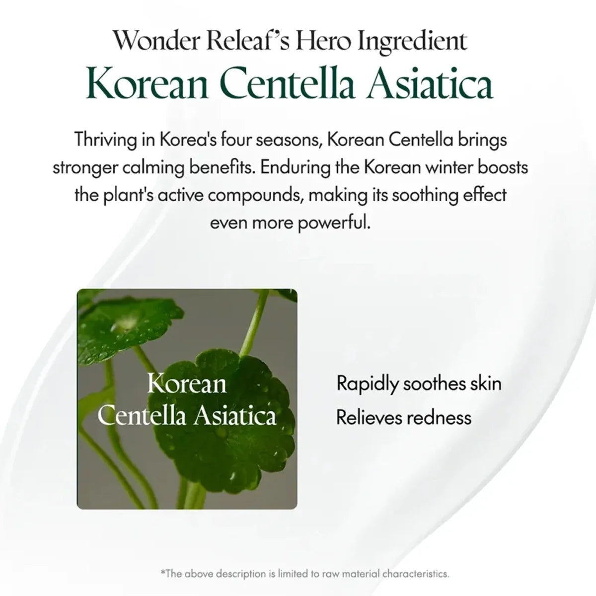 Lakinza K-beauty Purito Wonder Releaf Centella Mini Kit trial skincare set with soothing centella products in sample sizes