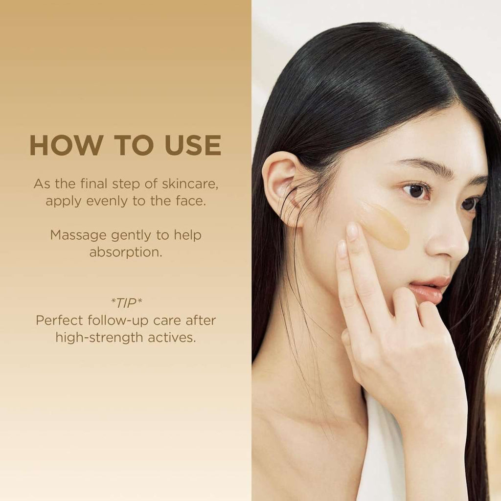 Lakinza K-beauty SKIN1004 Madagascar Centella Soothing Cream in 75ml jar, showing the cream's smooth texture and product packaging