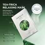 Lakinza K-beauty SKIN1004 Madagascar Centella Tea-Trica Relaxing Mask set of 5, 24ml each, soothing skincare mask.