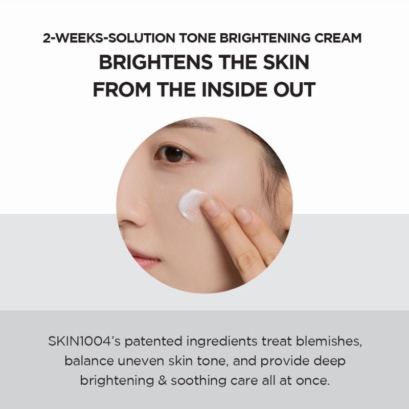 Lakinza SKIN1004 Madagascar Centella Brightening Capsule Cream in a 75ml jar, featuring a smooth, hydrating Korean skincare cream.