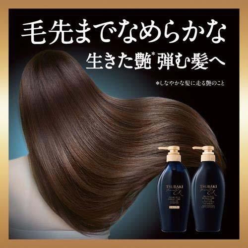 Shiseido Tsubaki Premium EX Intensive Repair Hair Shampoo in 450ml black bottle, displayed on a white background.