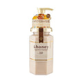 VICREA &honey Deep Moist Treatment 445g