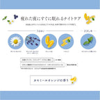 BCL Saborino Good Night Face Mask 30 Sheets - Chamomile & Orange (New Ver.)